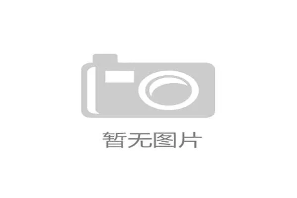 国米夺冠庆典筹备就绪，米兰城中心将燃放蓝色烟花